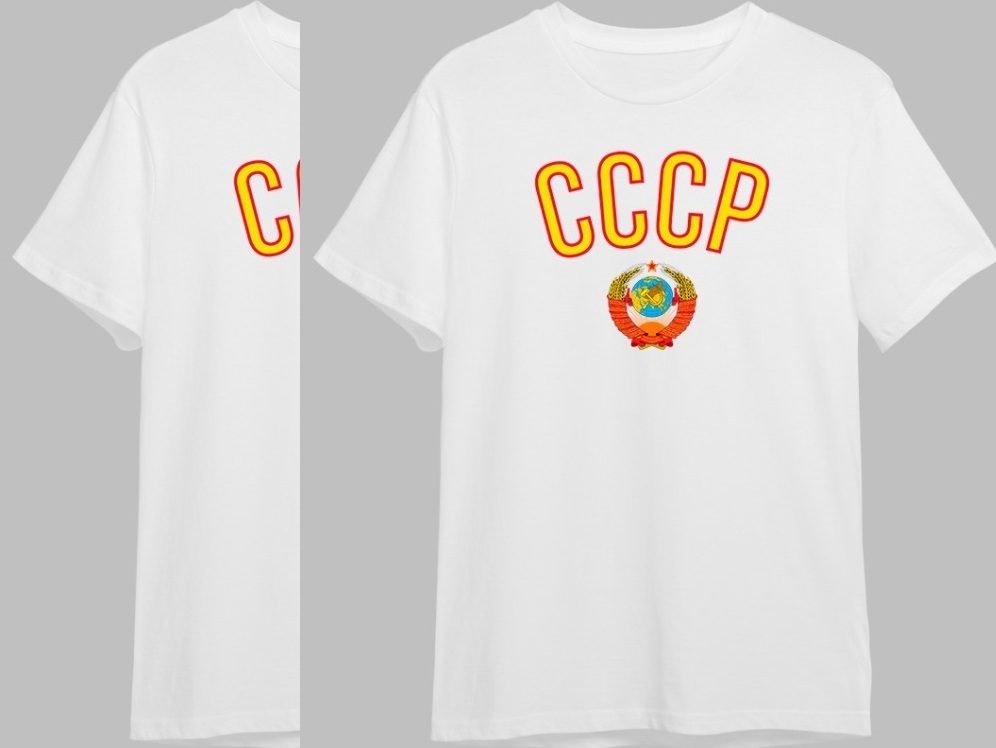 СССР ТН Термонаклейки