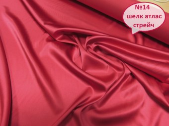 039850d5adc03cc828268e6986ed7284