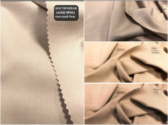 1650Н-002-130-20-236