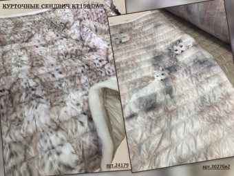 30276в2-24179-КТ150