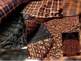 70904-130014-КТ150