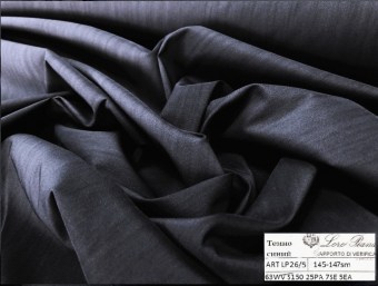 Костюмная Loro Piana №26v5LP LP26в5