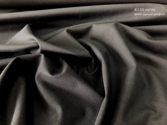 КС116-490