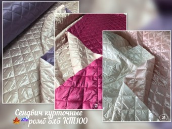 КСО-016-КТ10091