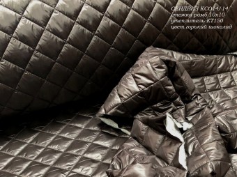 КСО-14-14-КТ150