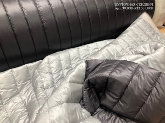 КСО-30.8SR-КТ150