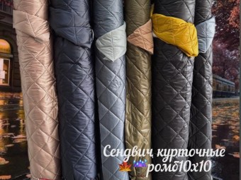 КСО-Р10