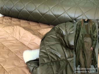 КСО8401-КТ150-6955