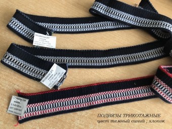 ПД-Д69-Д72-С39-ХБ