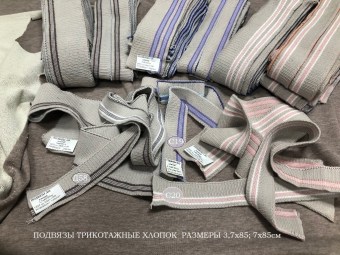 ПД-С19-С20-Д58СО