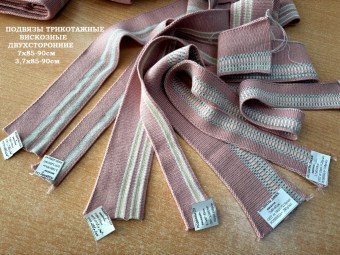 ПДВ-С15-С17-Д48VI