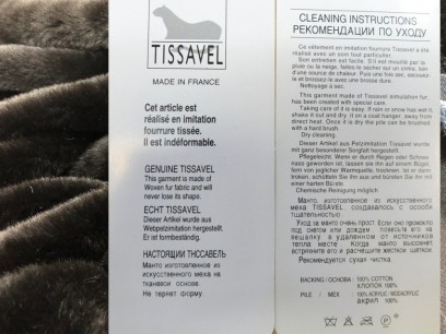 Мех Tissavel Сахофла 10