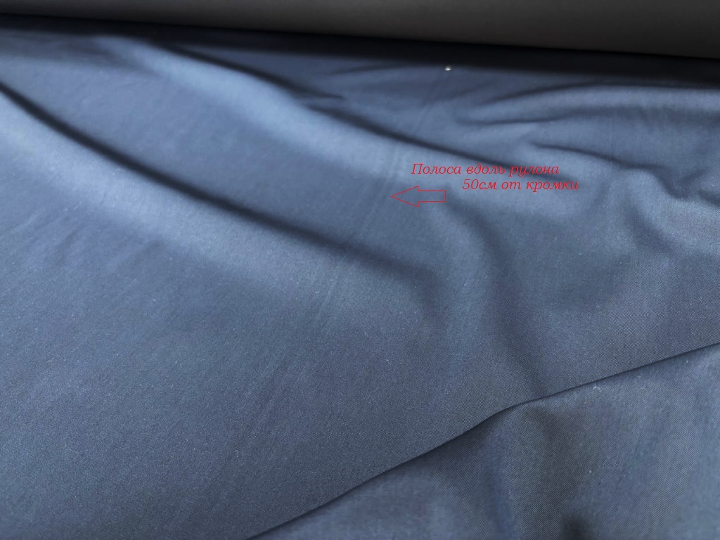 Костюмная Loro Piana №3288v1/2LP