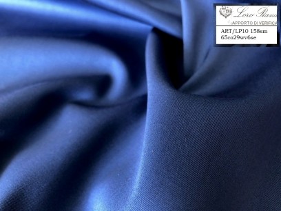 Костюмная Loro Piana LP10в1LP