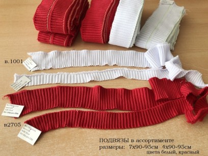 Футер Пенье петля 3Н-10738-140628-140630